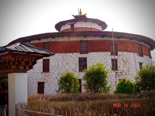 Ta Dzong