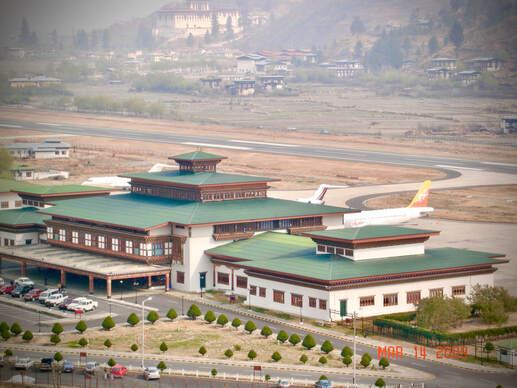 Airport terminal