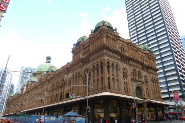 QVB