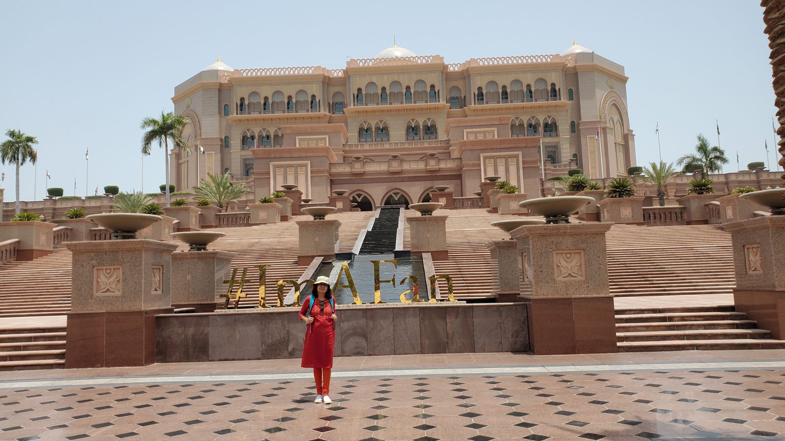 The Emirates Palace Hotel