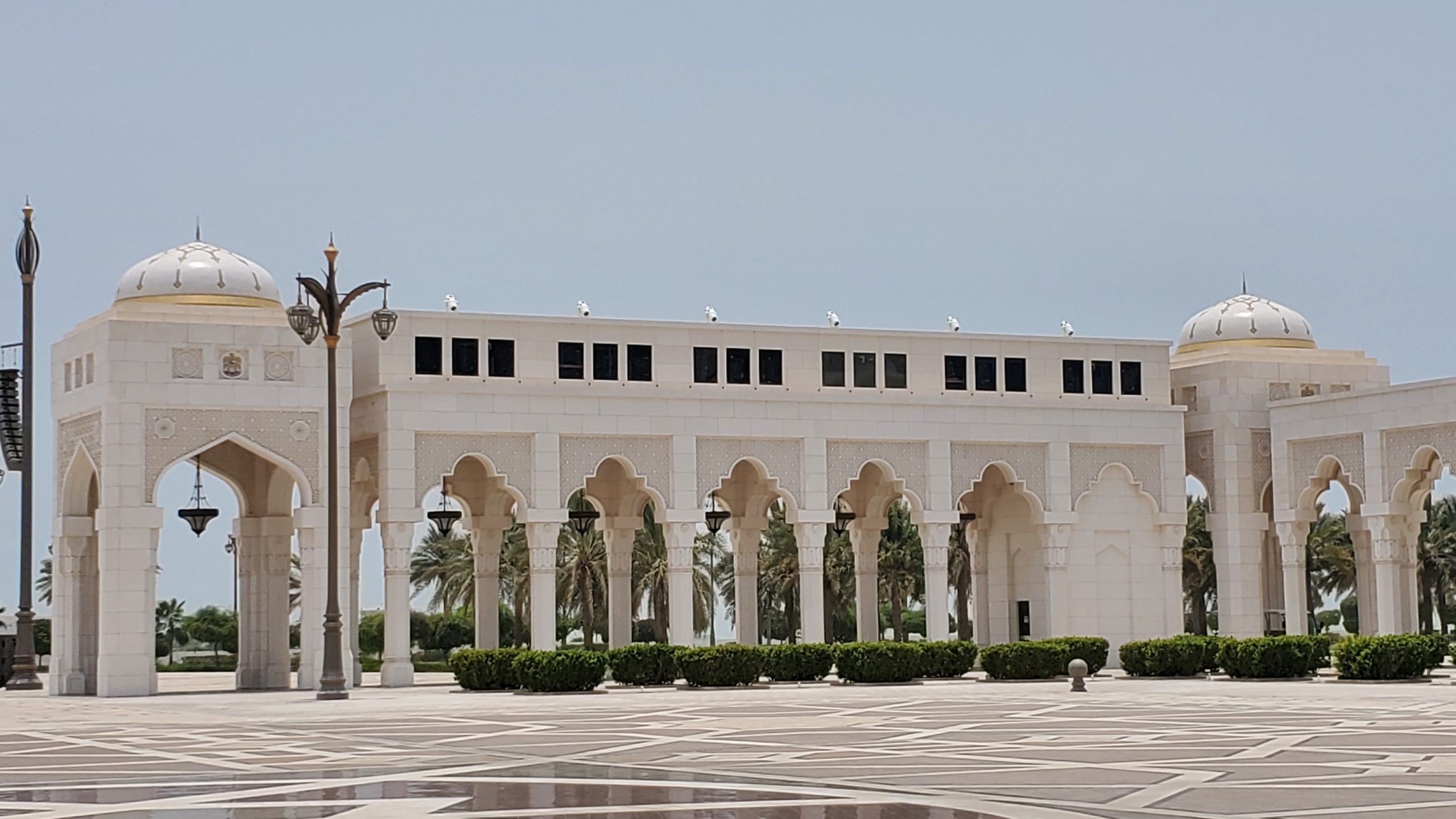 Qasr Al Watan Presidential Palace