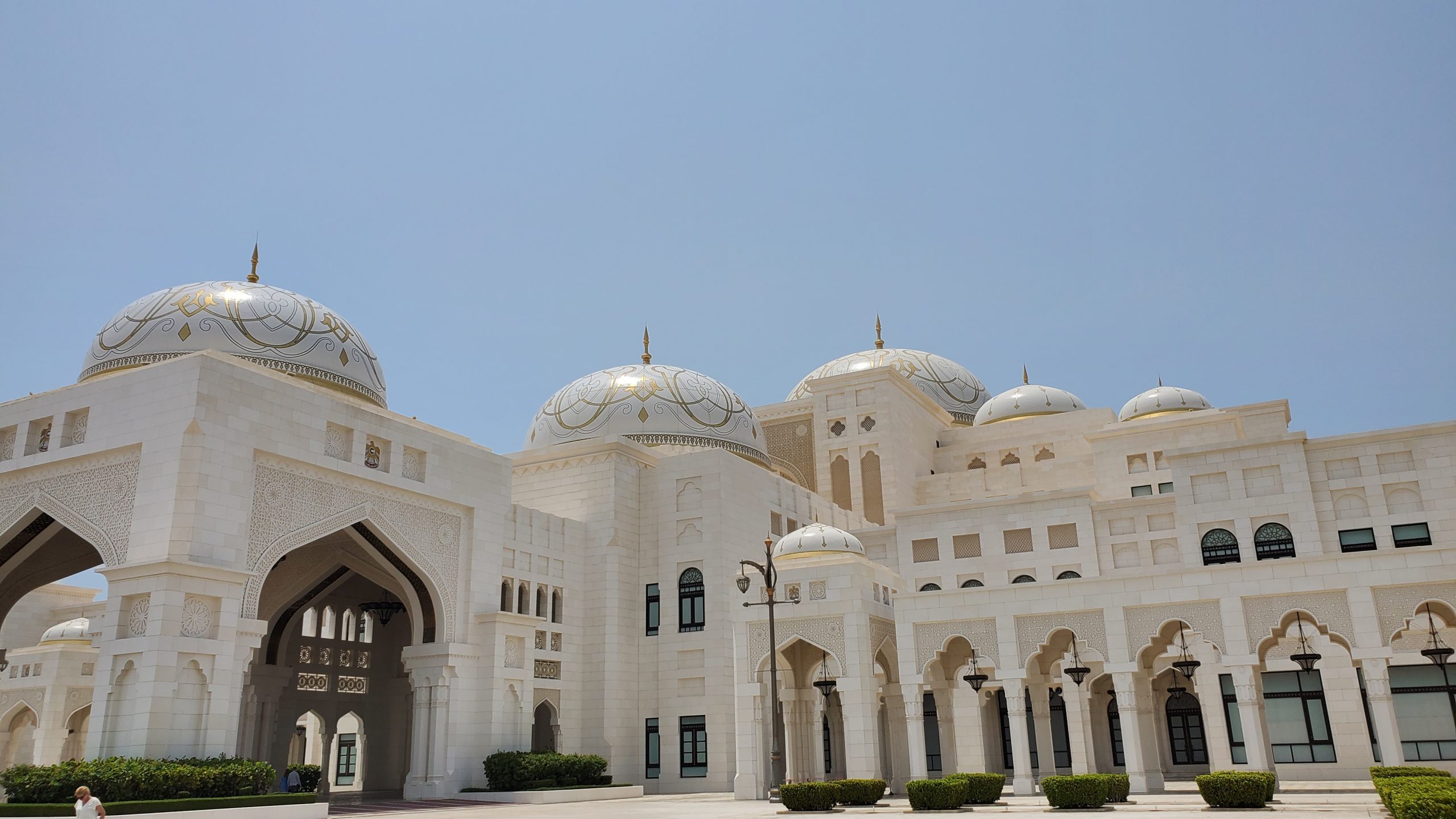 Qasr Al Watan Presidential Palace