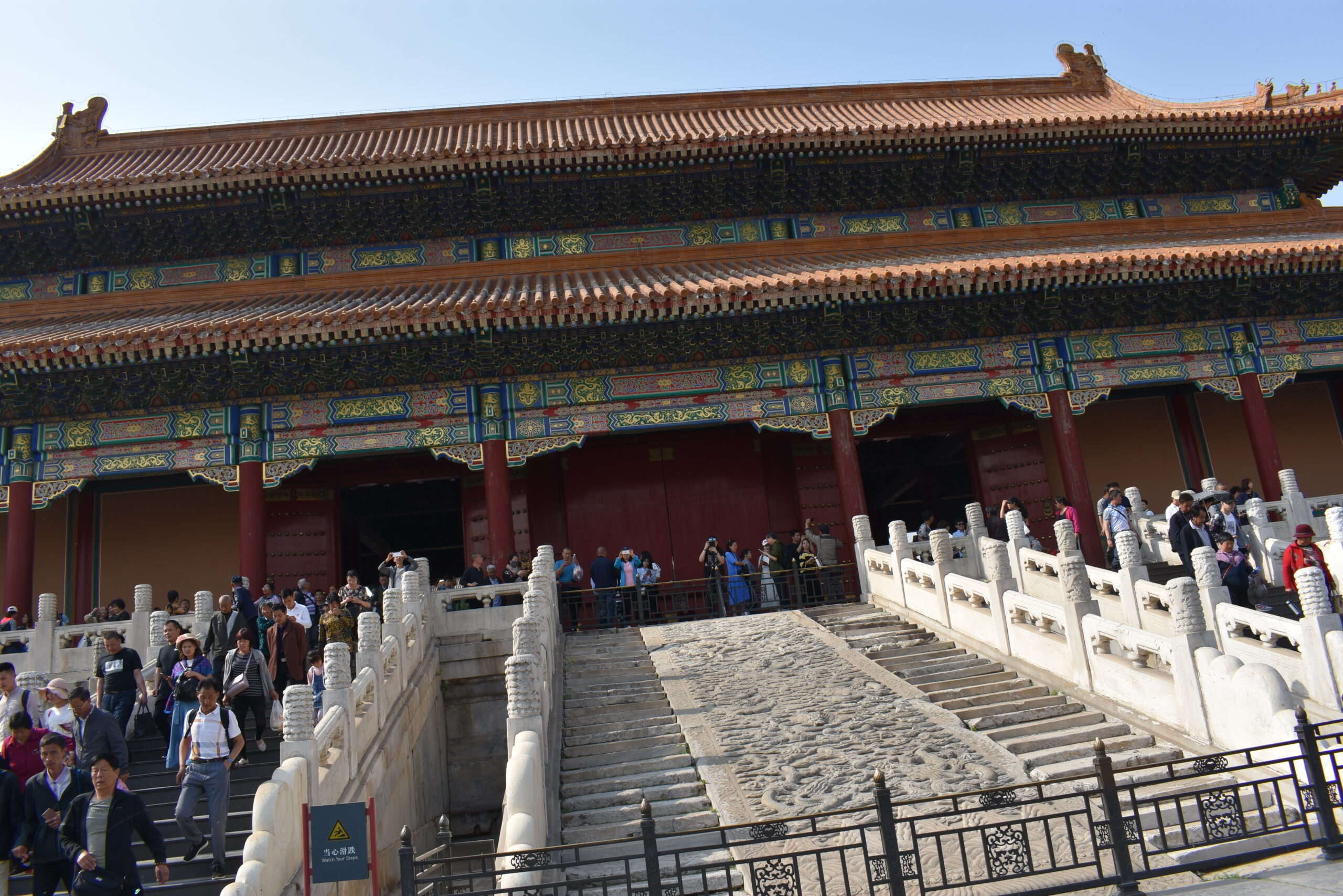 The Hall of Supreme Harmony