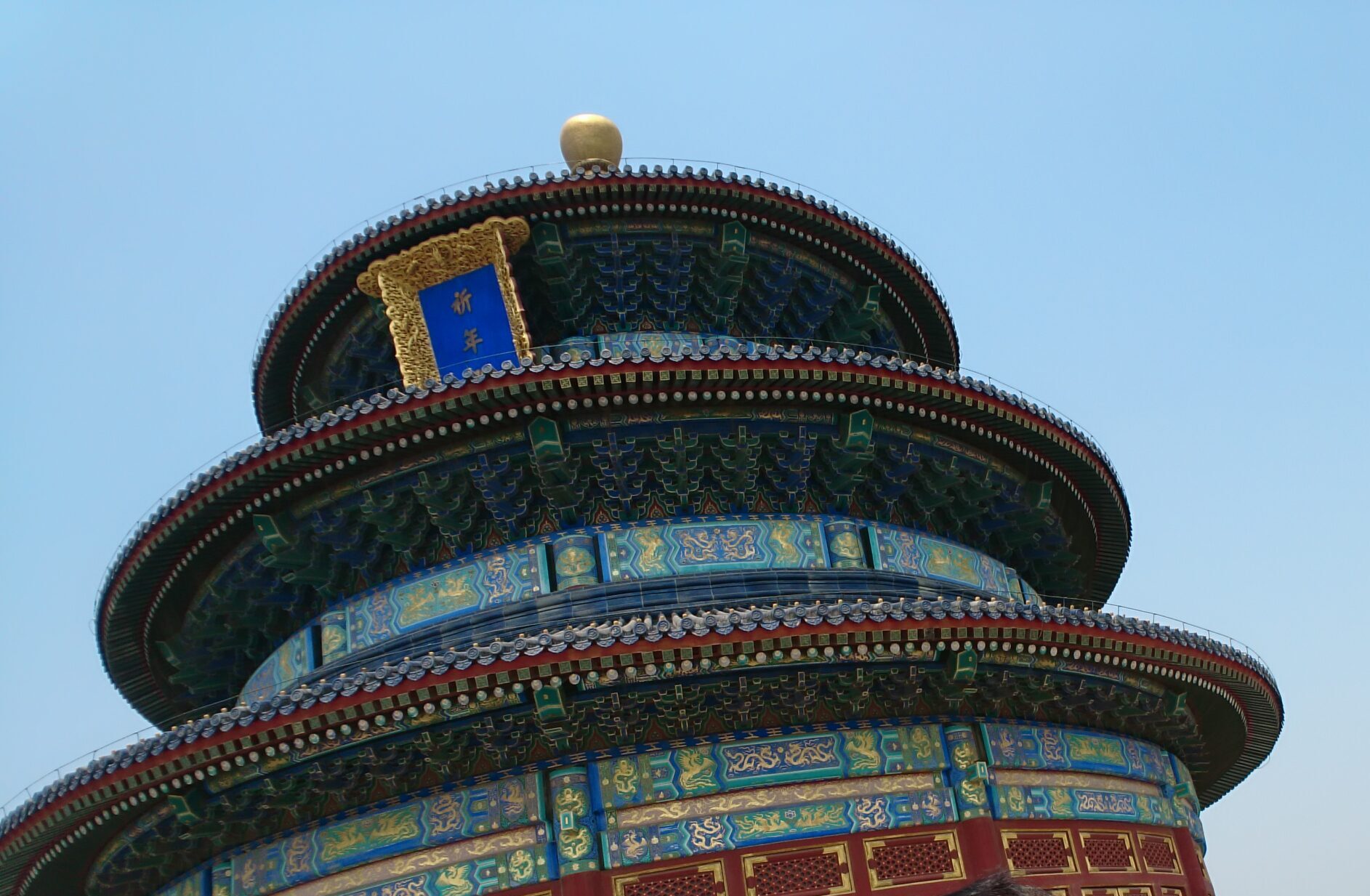 Temple of Heaven, Beijing