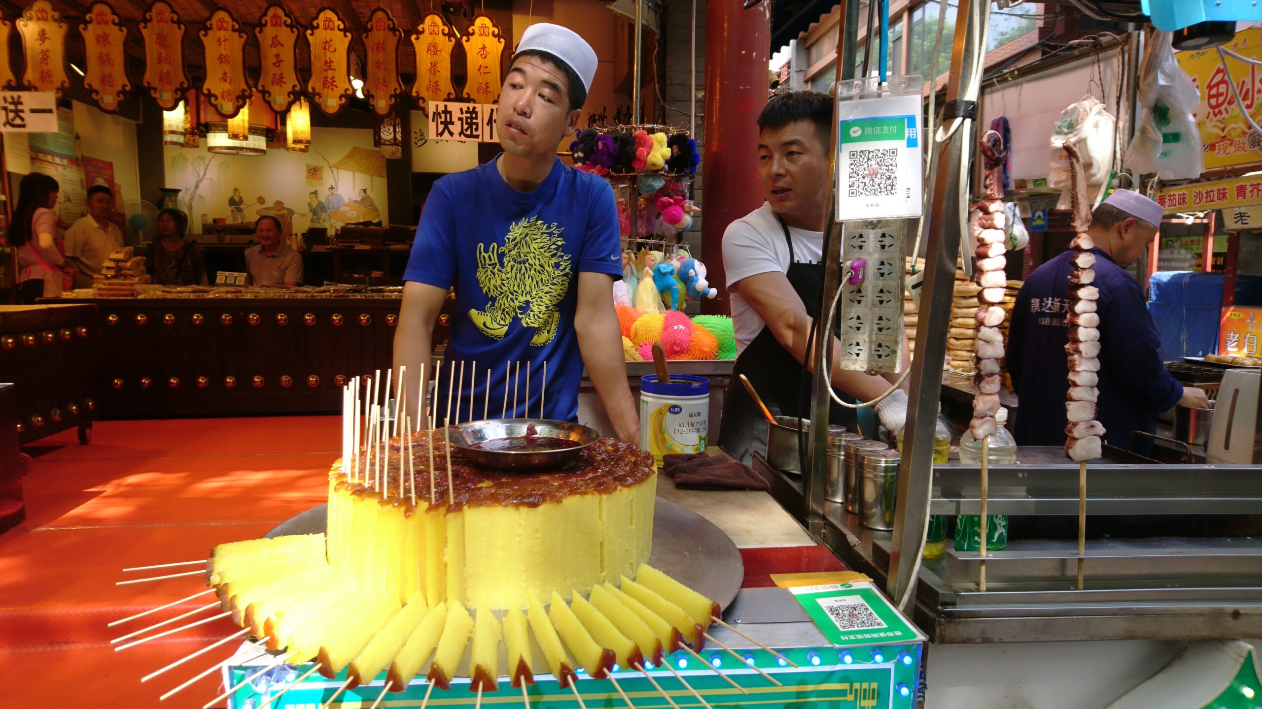 A street in Muslim Quarter, Xian