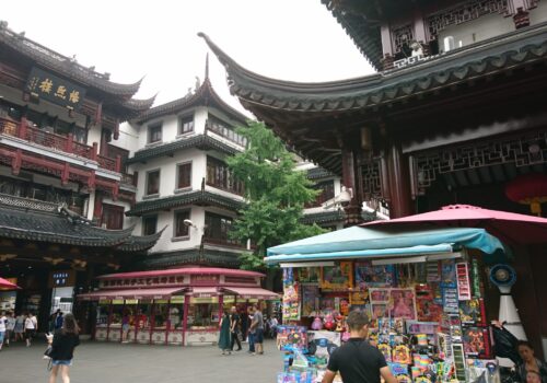 Yu Bazaar Shanghai