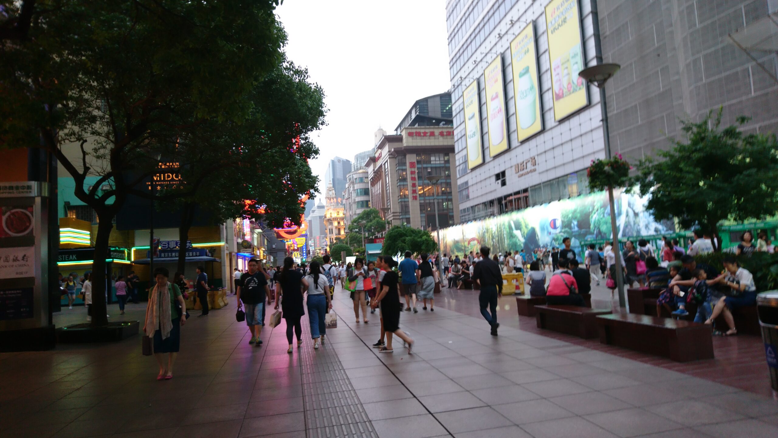 Nanjing Road, Shanghai