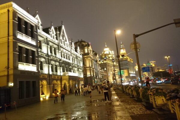 Opposite the Shanghai Bund