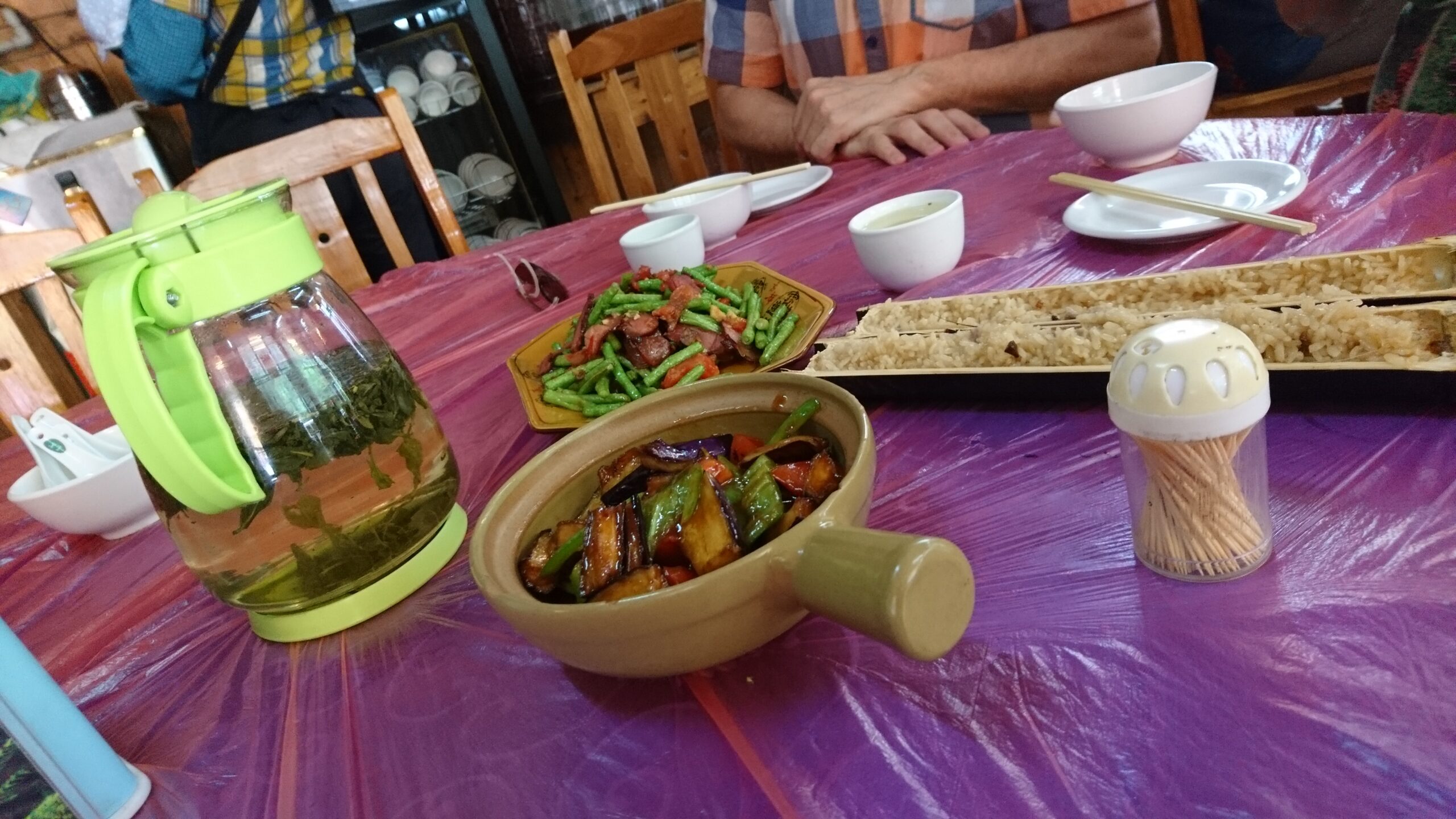 Egg plant, Rice in Bamboo