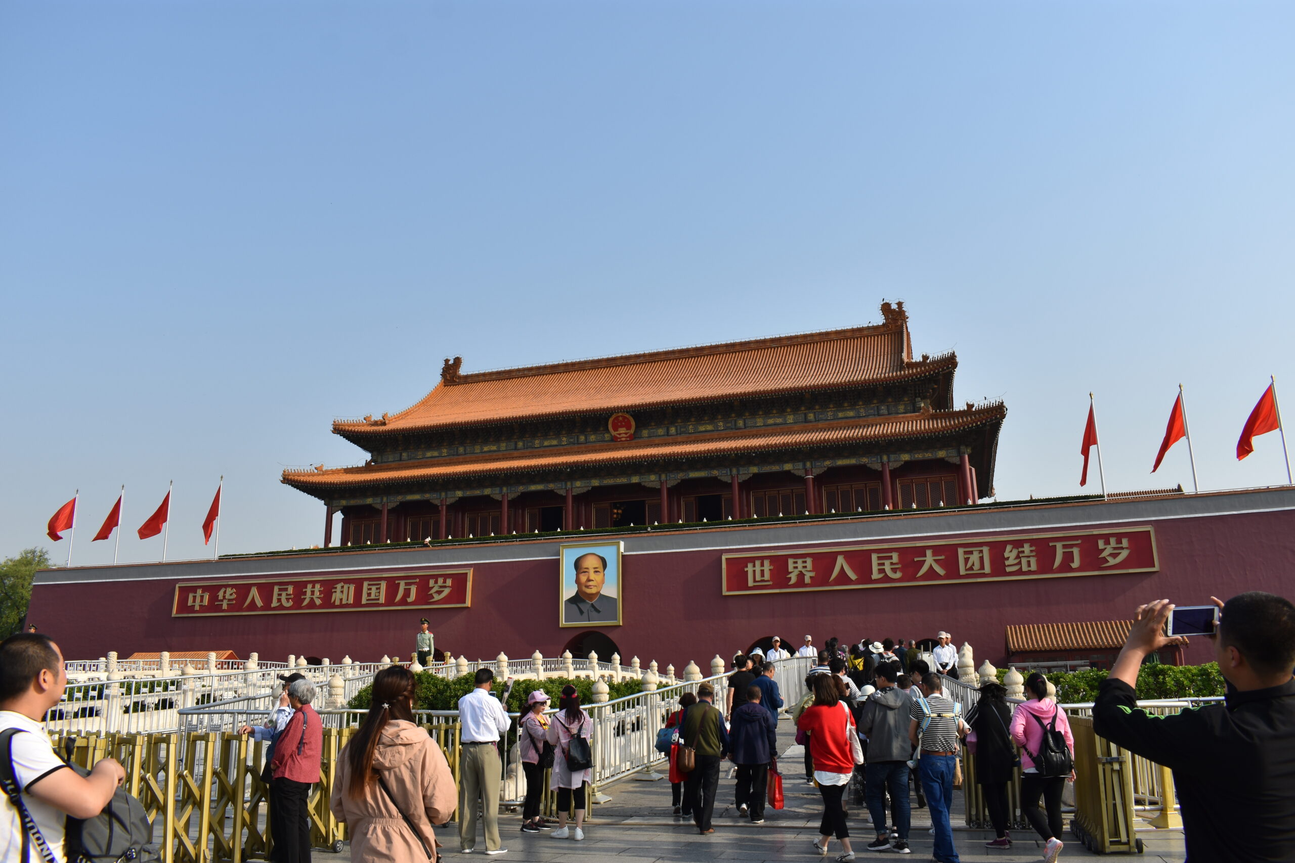 Forbidden city Beijing