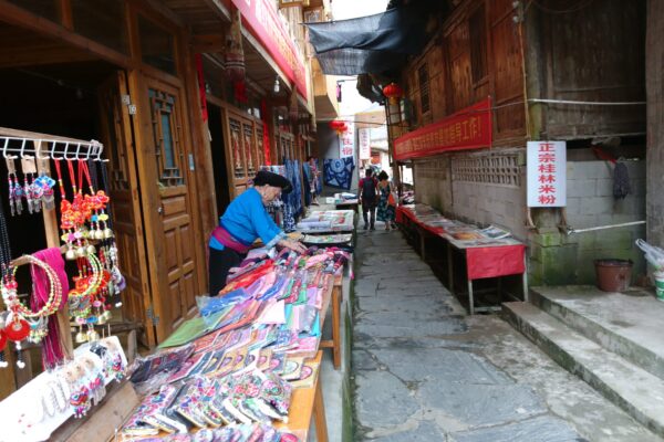 Longji Terraces