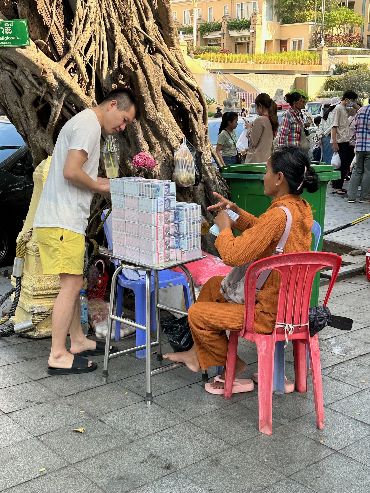 Wat Phnom Pagoda money Cambodia