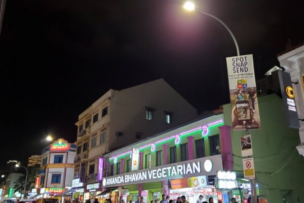 Little India food