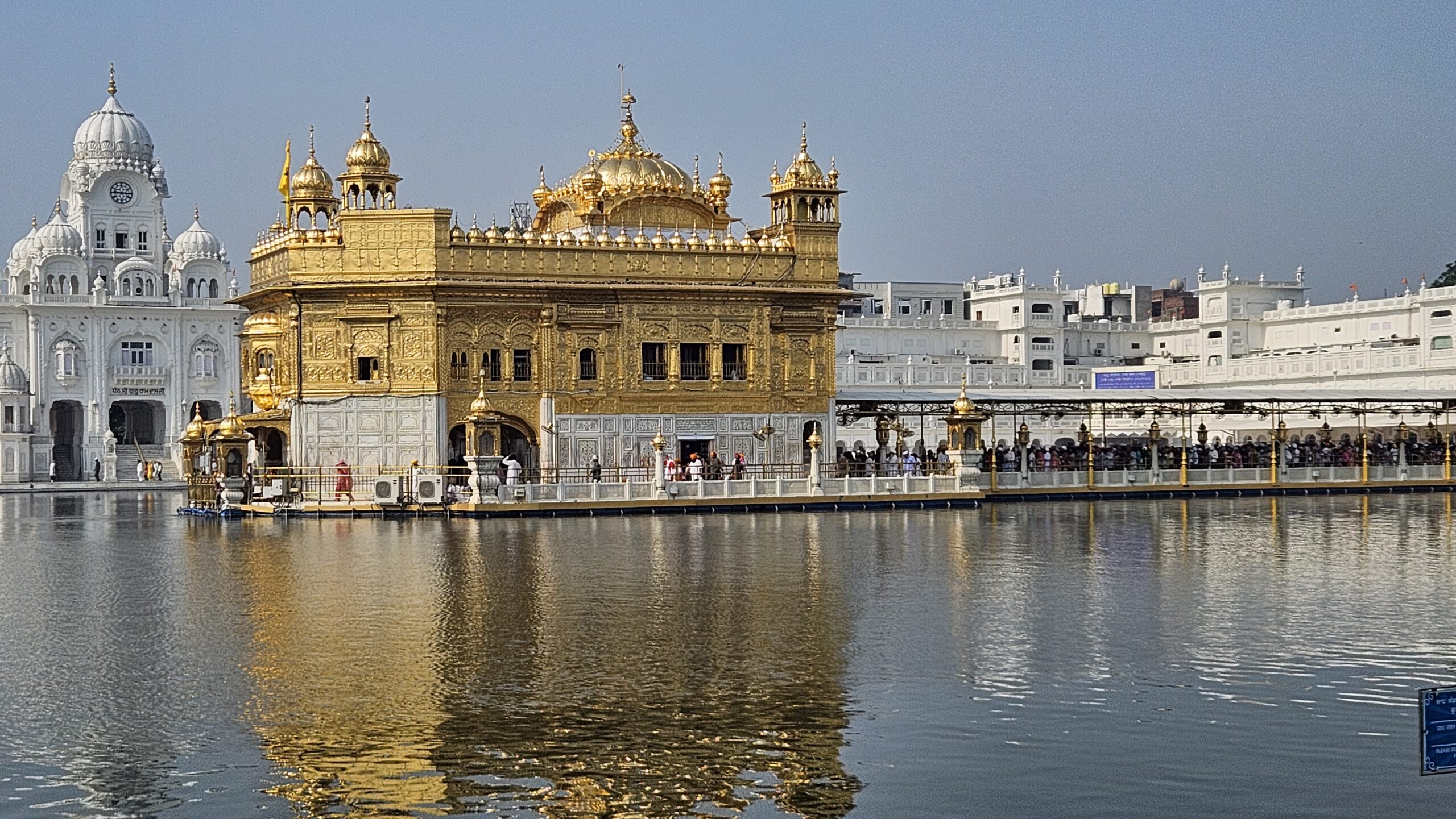 Golden Temple, Amritsar, India